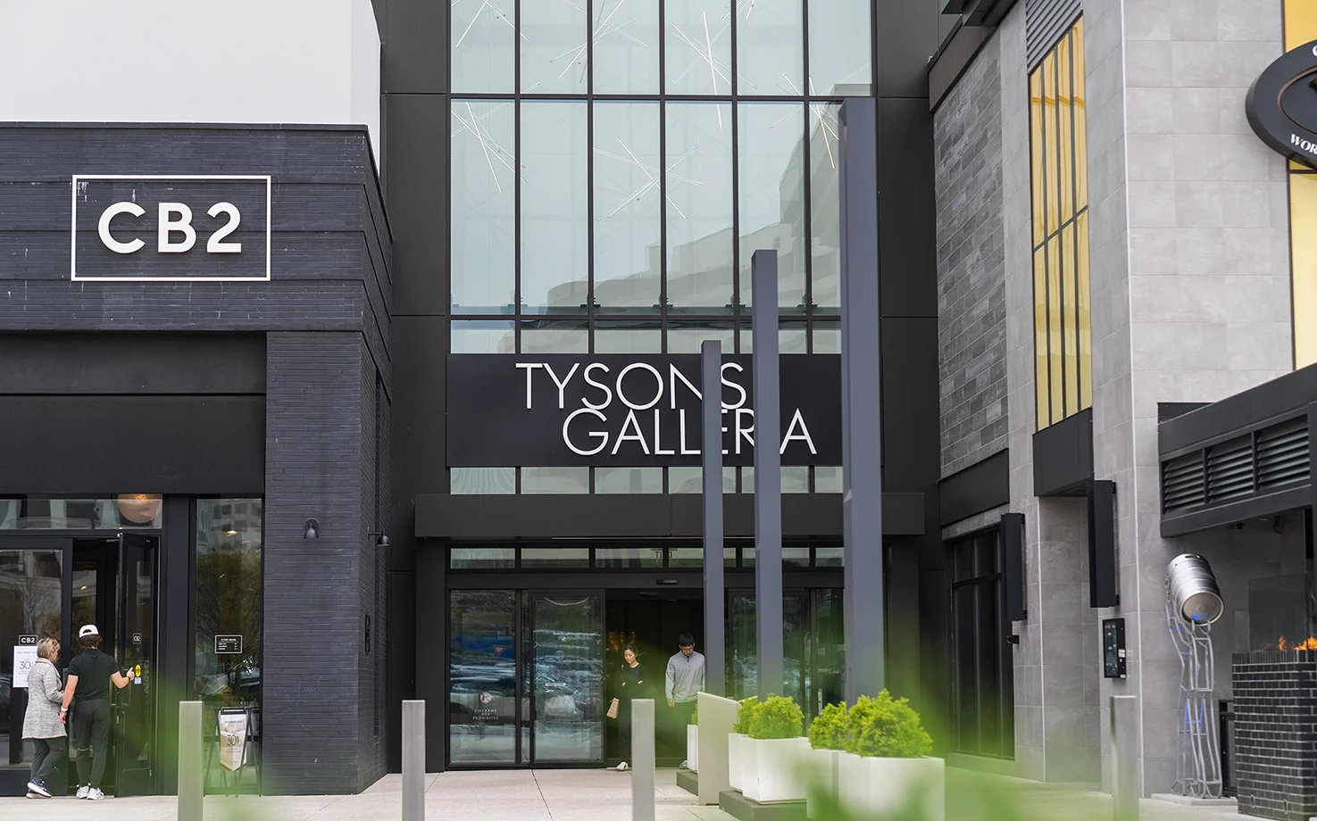 Tysons Gallera